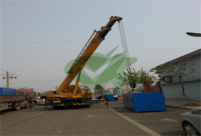 15mm large size hdpe panel hot sale